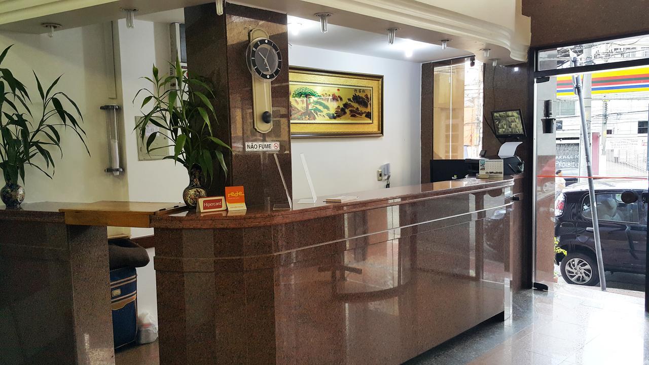 Free Palace Hotel Sao Paulo Exterior photo